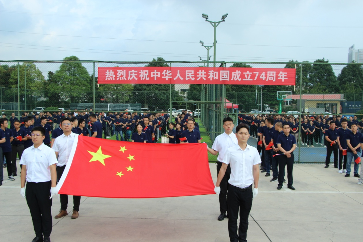 运动会图片5.png