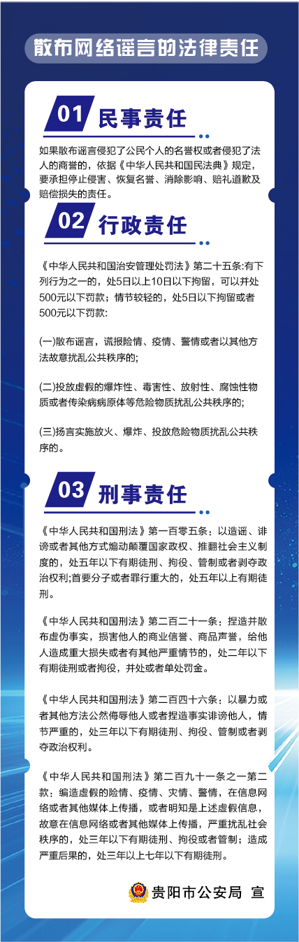 微信图片_20240111154849.png