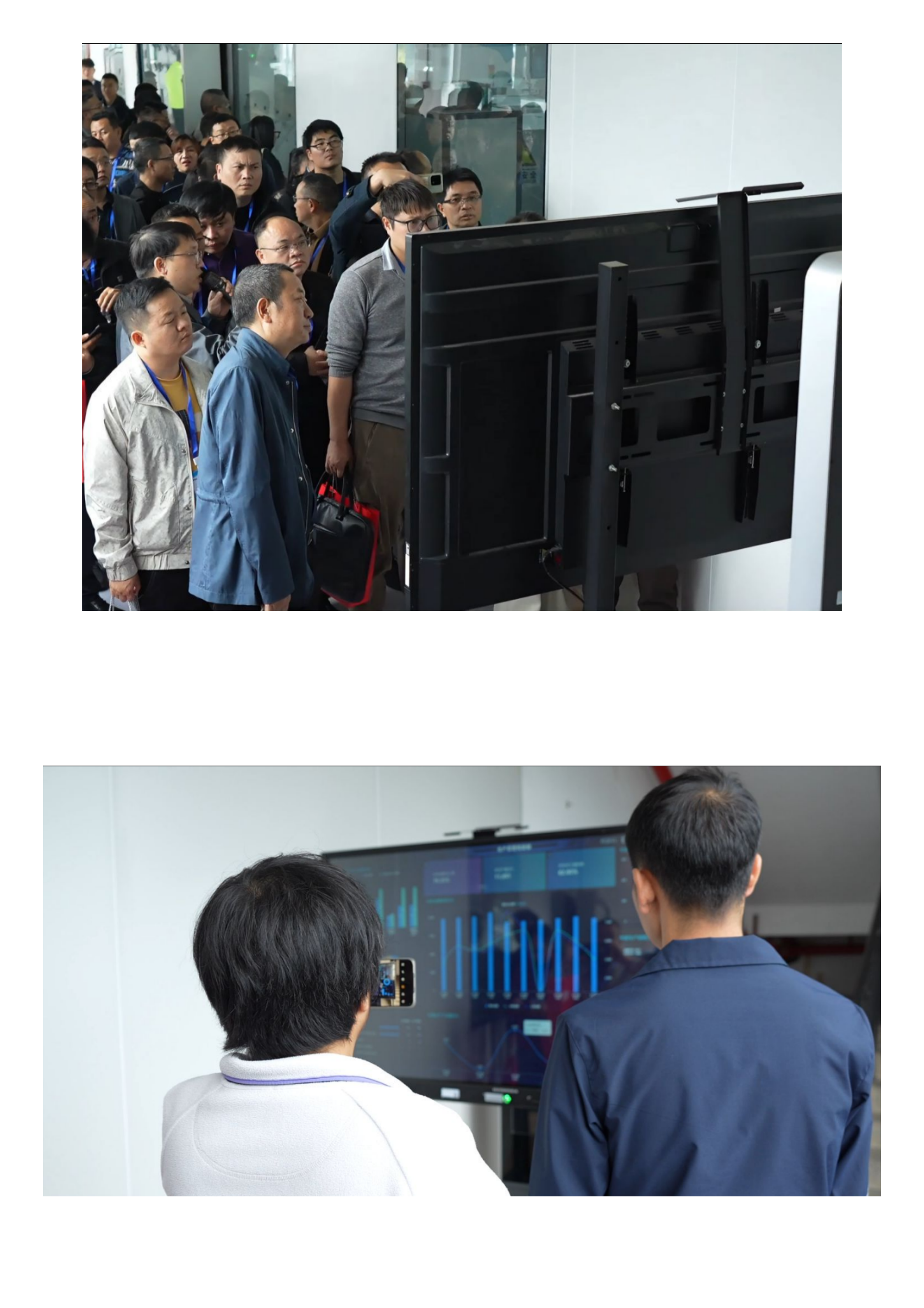 仪表2.png