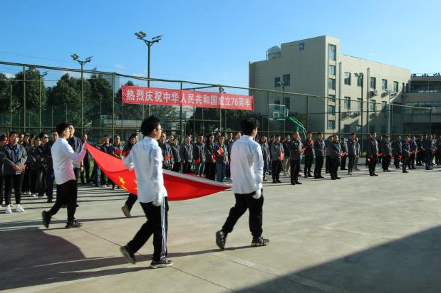 图片2.png