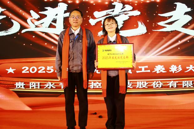 图片9.png 图片9.png