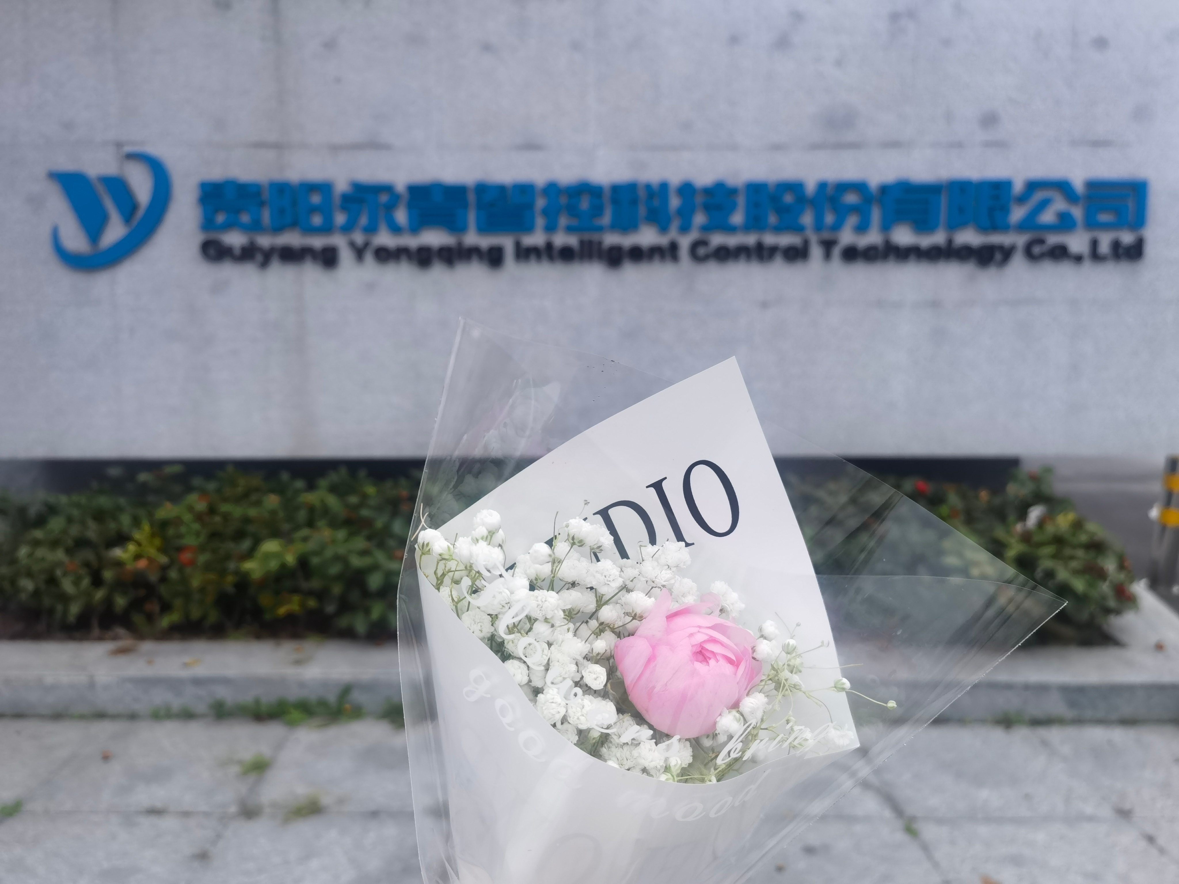 微信图片_20260306141204_869_298.jpg 微信图片_20260306141204_869_298.jpg