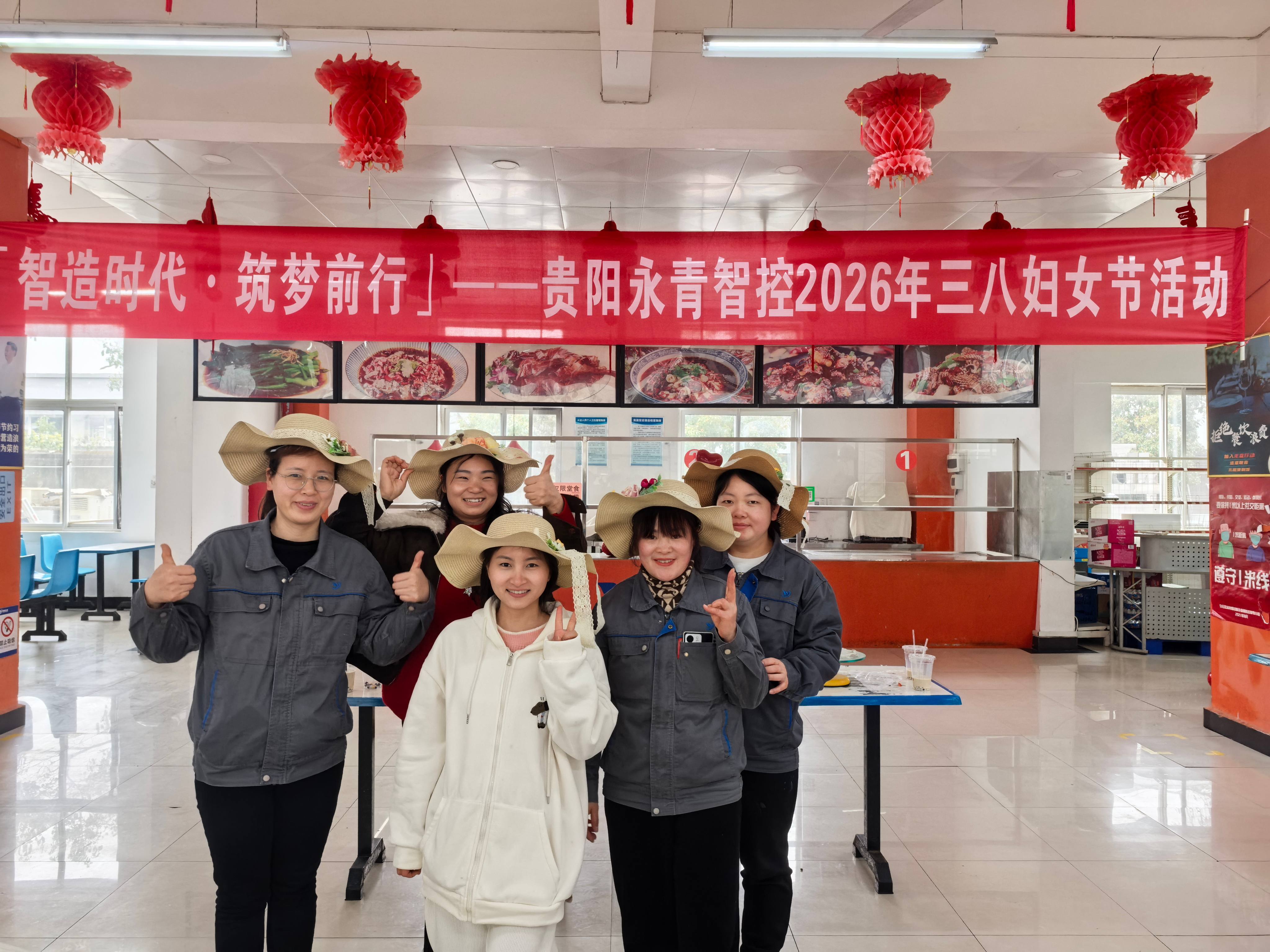 微信图片_20260306145558_906_298(1).jpg 微信图片_20260306145558_906_298(1).jpg