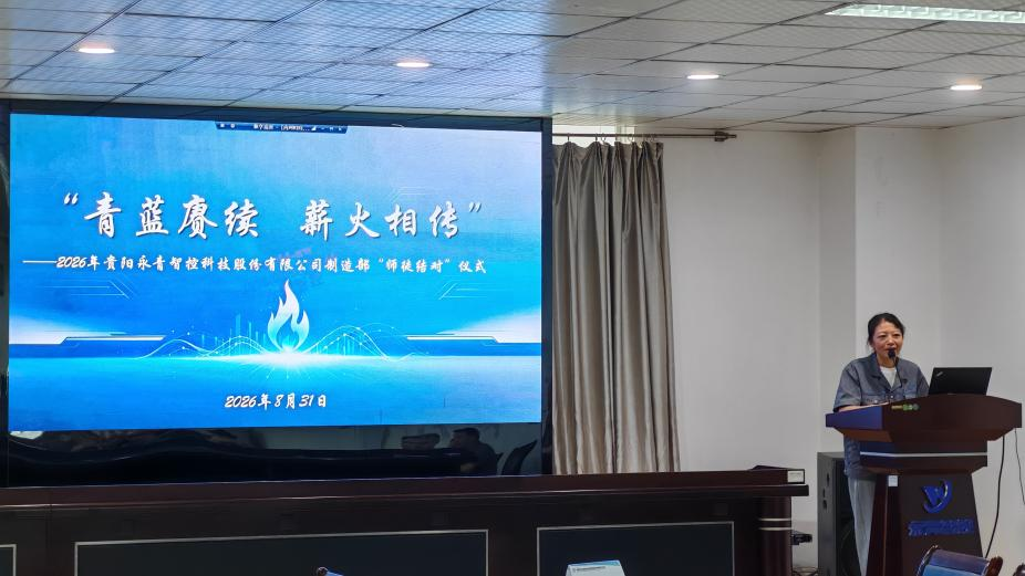 图片 7.png 图片 7.png